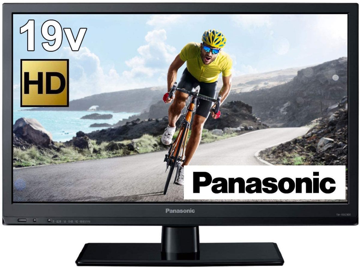 パナソニック VIERA TH-19G300 液晶テレビ、薄型テレビ - 最安値・価格