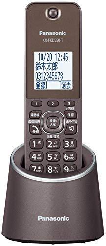  Panasonic digital cordless telephone machine trouble prevention installing Brown VE-GDS15DL-T