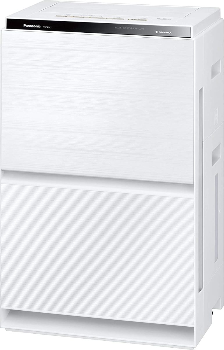 Panasonic ナノイー X搭載 加湿空気清浄機 F-VC70XT-W ホワイト 空気