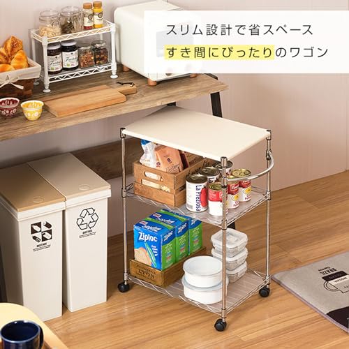 do cow car Wagon kitchen wagon laundry storage width 30cm 3 step slim crevice storage withstand load 90kg width 30× depth 45× height 63.5cm EP453065-3