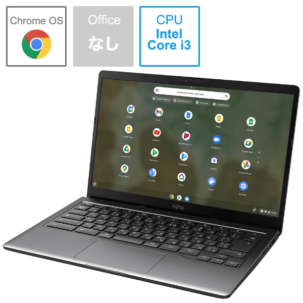 富士通 FUJITSU FMV Chromebook 14F ダーククロム ［FCB143FB］ 2021年12月発表モデル FMV Chromebookの商品画像