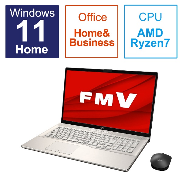 富士通 富士通 FMV LIFEBOOK NH77/H1 ブライトブラック ［FMVN77H1B