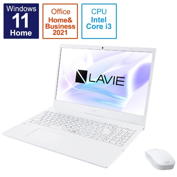 NEC LAVIE N15 N1530/CA パールホワイト ［PC-N1530CAW］ 2021年秋冬  
