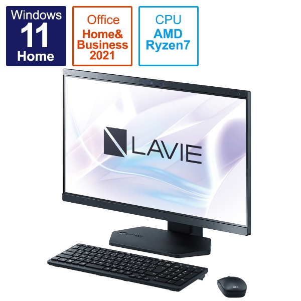 NEC LAVIE A27 A2797/GAB ［PC-A2797GAB］ （ファインブラック） LaVie