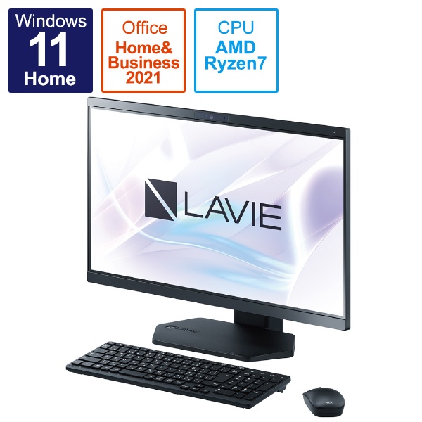 NEC LAVIE A27 A2797/GAB ［PC-A2797GAB］ （ファインブラック） LaVie