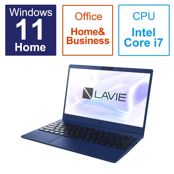 【推奨品】 NEC PC-N1375FAL ノートパソコン LAVIE N13 ネイビーブルー PCN1375FAL Windowsノートの商品画像
