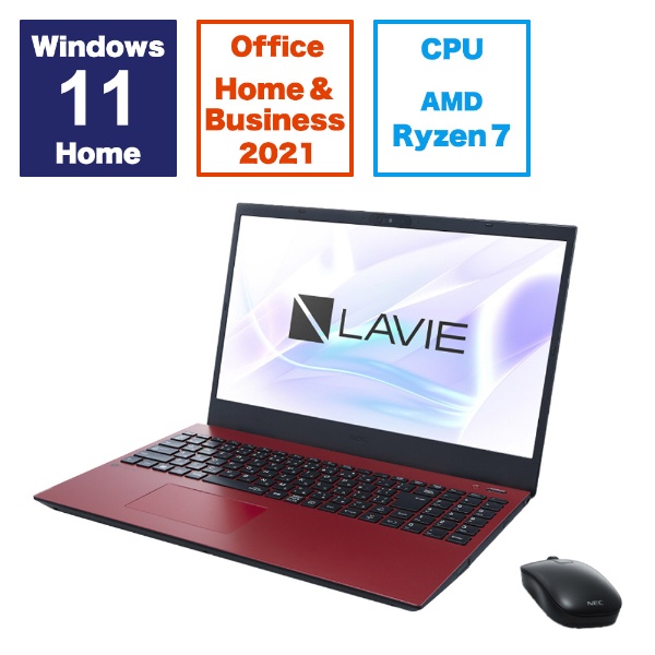超美品 NEC LAVIE N15 N1575 パールホワイト NEC LAVIE N15 N1575/CAW PC-N1575CAW [パールホワイト] 価格比較