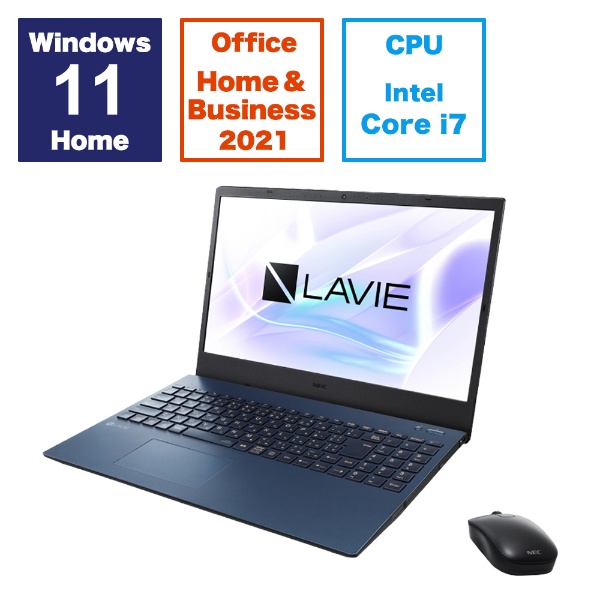 NEC LAVIE N15 N1570/GAL ネイビーブルー ［PC-N1570GAL］ LaVie LAVIE 