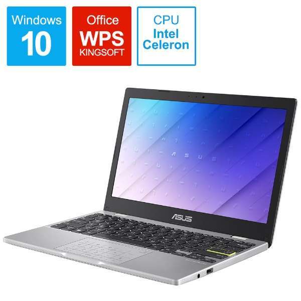 ASUS ASUS E210MA ピーコックブルー ［E210MA-GJ001B］ Windowsノート