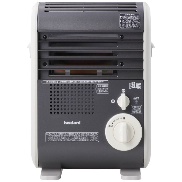 東邦ガス ガスファンヒーター スタンダードタイプ RC-41FSF(W 東邦ガス ガスファンヒーター スタンダードタイプ RC-41FSF(W
