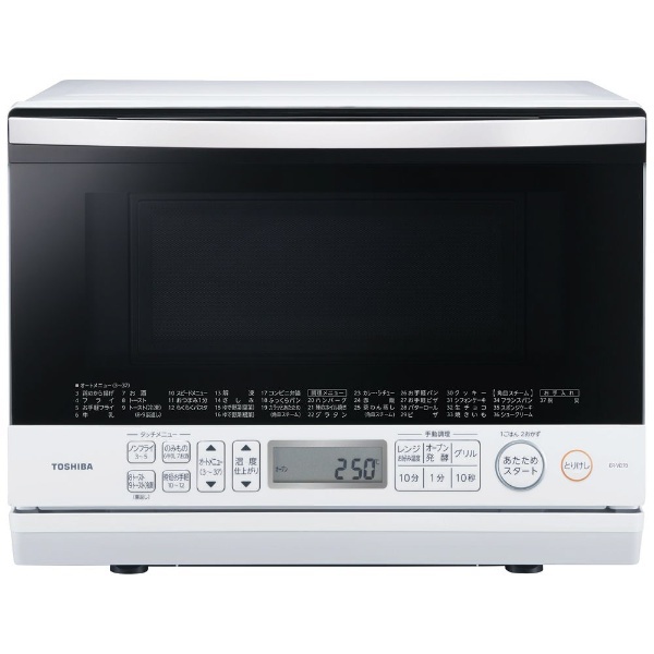 TOSHIBA 東芝 石窯ドーム 角皿式スチームオーブンレンジ ER-VD70（K