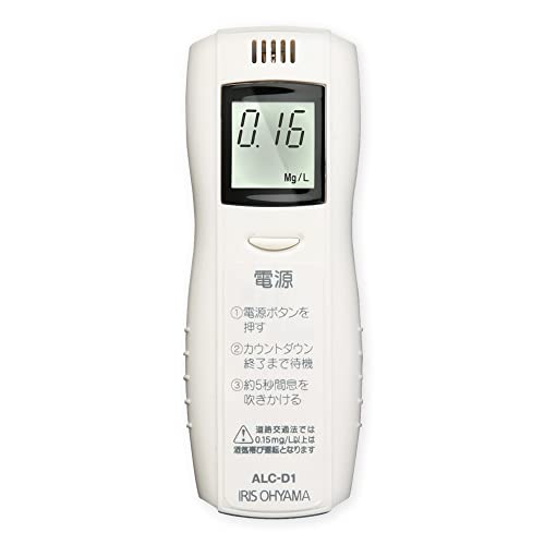●新品●アルコールチェッカー sociac α （sc-402） アルコール検知 61Ixeg4hajL._AC_UF894,