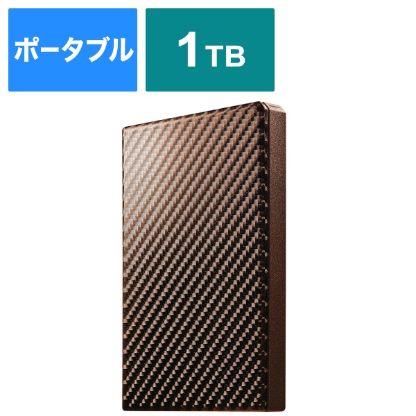 I-O DATA HDPT-UTS2K ［HDPT-UTSシリーズ 2TB カーボンブラック］ HDD 