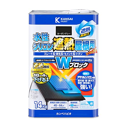 カンペハピオ 水性シリコン遮熱屋根用 カーボングレー 14kgの商品画像