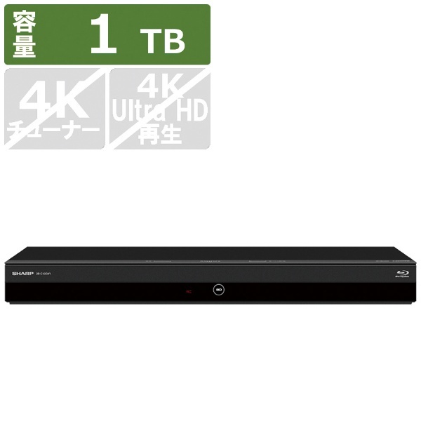 シャープ AQUOS BD-HDW80 ブルーレイ、DVDレコーダー本体 - 最安値