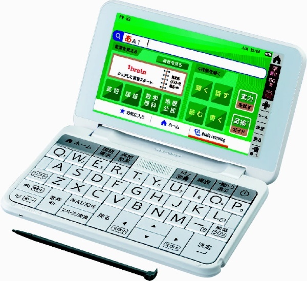 カシオ XD-A9800［エクスワード XD-A9800 ホワイト］ 電子辞書 - 最