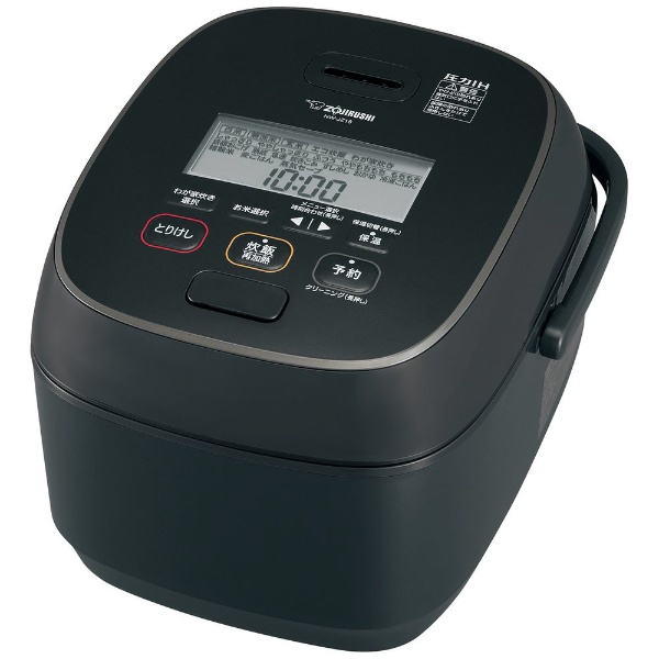 ZojirushiNW-JZ10-BAブラック炊飯器 4974305224170 象印 象印 圧力IH炊飯ジャー 極め炊き NW-JZ10-BA（ブラック） 極め