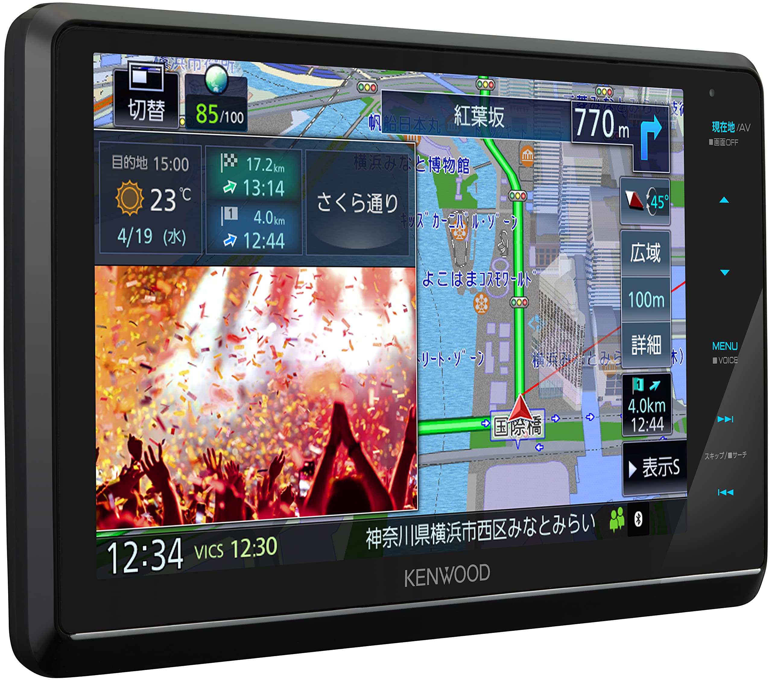 JVCケンウッド KENWOOD ケンウッド 彩速ナビ 8V型 MDV-S810F 彩 JVCケンウッド KENWOOD ケンウッド 彩速ナビ 8V型 MDV-S810F 彩