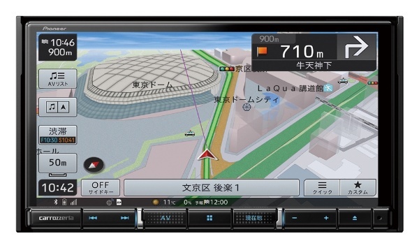 Pioneer Pioneer Carrozzeria パイオニア カロッツェリア 楽ナビ AVIC