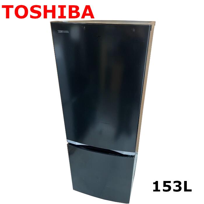 TOSHIBA GR-S15BS-K （セミマットブラック） 冷蔵庫 - 最安値・価格