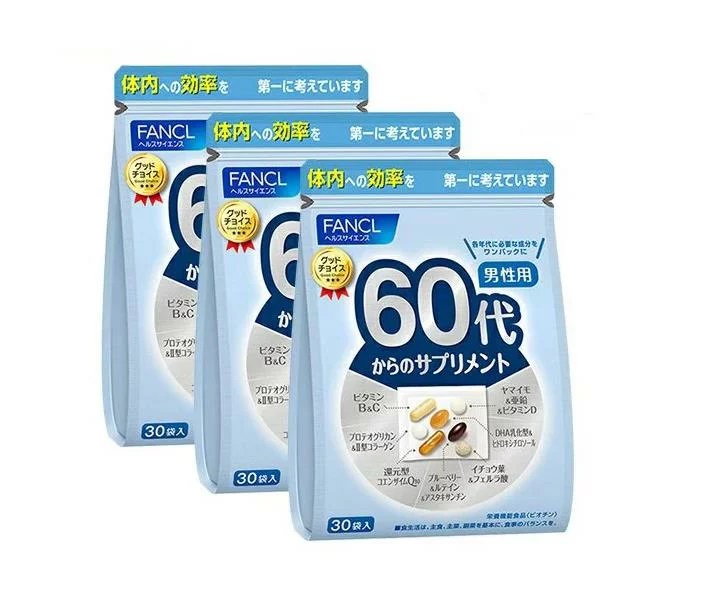 NU SKIN ニュースキン ライフパックナノ プラス 60パック × 1個