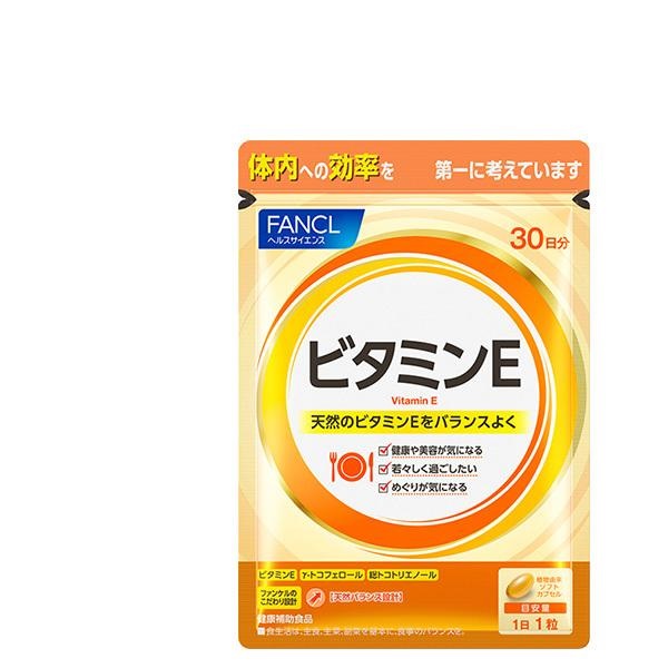 FANCL ファンケル ビタミンE 30日分 60粒 × 3個 ビタミンE（サプリメント）の商品画像