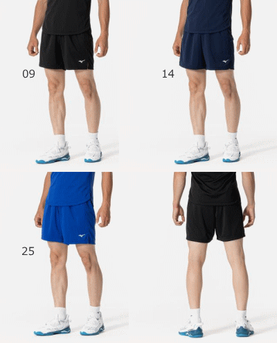 MIZUNO Mizuno баскетбол брюки тренировка надеты p Ractis брюки мужской мужской женский женский W2MBB001[1 листов до почтовая доставка OK]