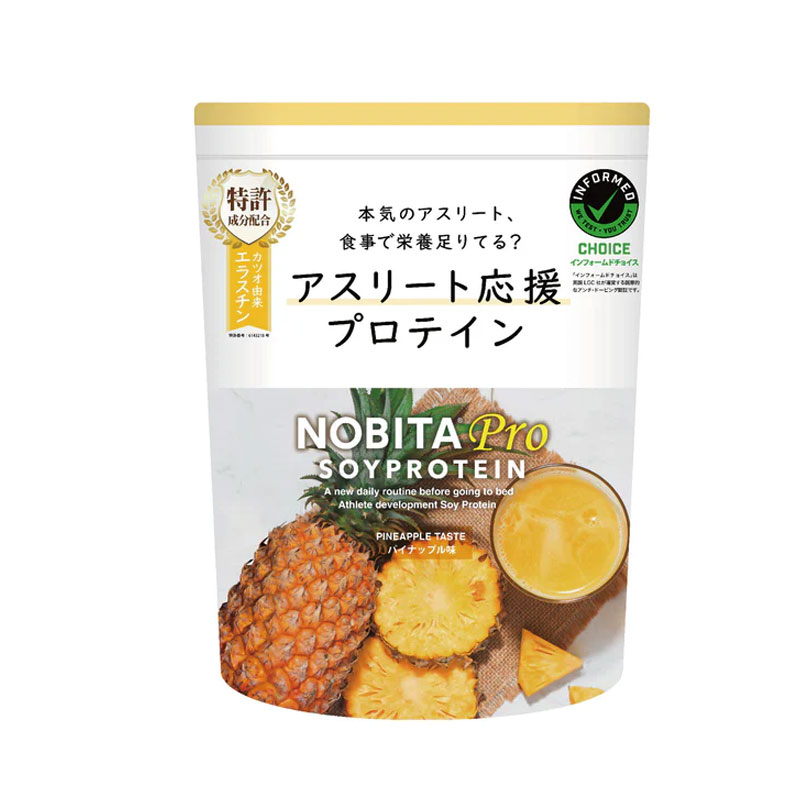 NOBITA Pro ノビタプロ ソイプロテイン いちごミルク味 750g Amazon | NOBITA-Pro ソイプロテイン ノビタプロ FD-0008 (いちご