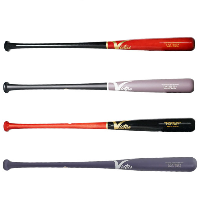MIZUNO ビヨンドマックス EV2N ジュニア 78cm （シルバー/オレンジ