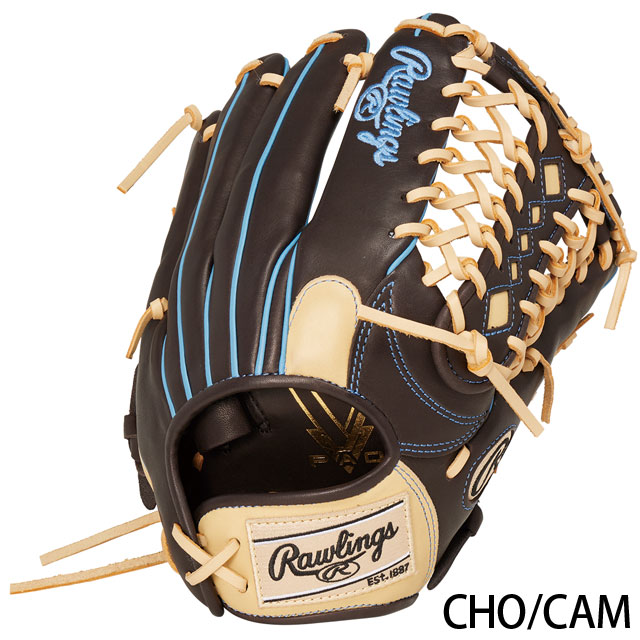  low ring s softball glove for women HOH DP COLORS Rawlings2023SS baseball lady's glove general adult ( soft all round for | size 12.0) GS3HDS66