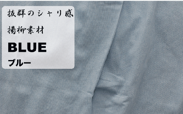  цвет блинчики U шея рубашка. большой размер. хлопок 100%. сделано в Японии.3L/4L/5L. почтовая доставка OK