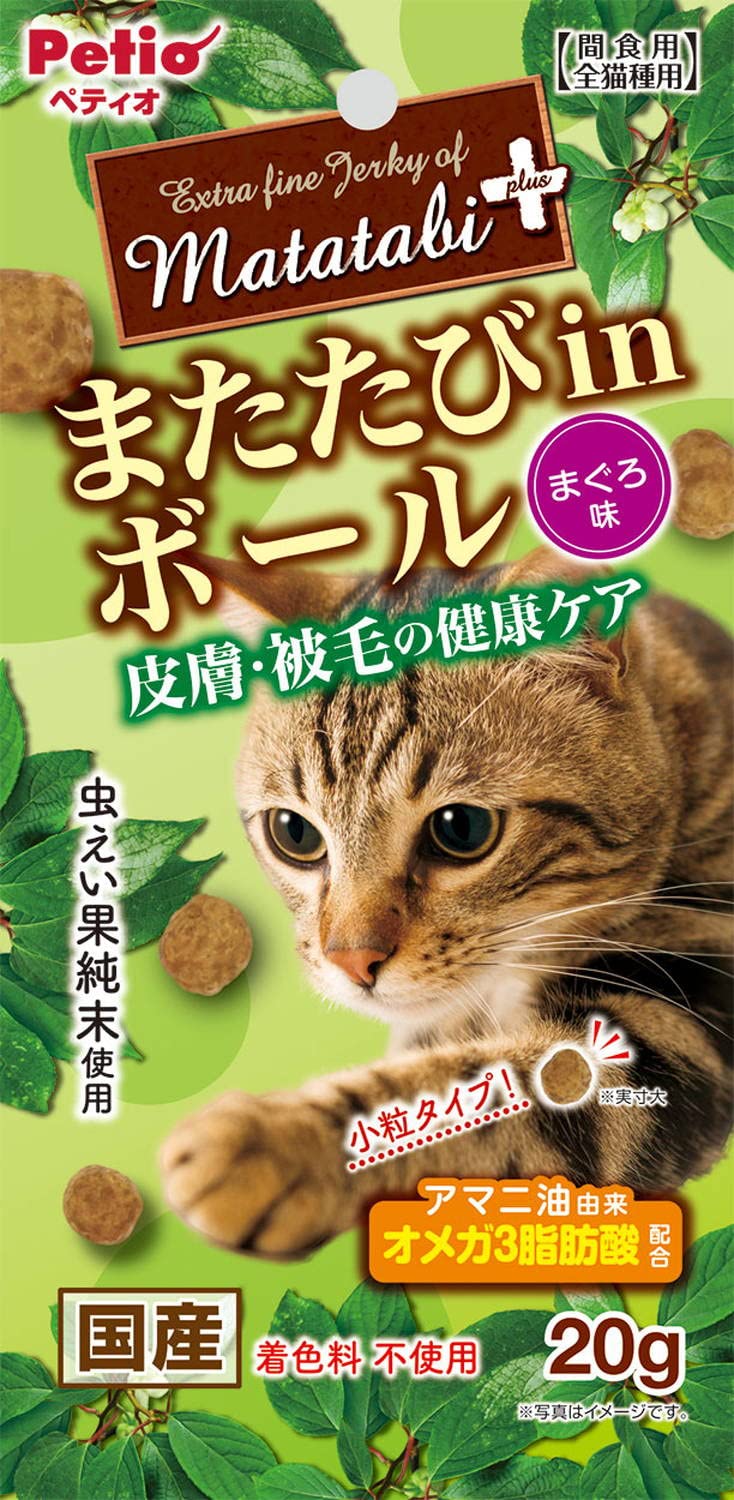 Petio またたびプラス またたび in ボール 皮膚・被毛の健康ケア まぐろ味 20g×1個 またたびプラス 猫用おやつの商品画像