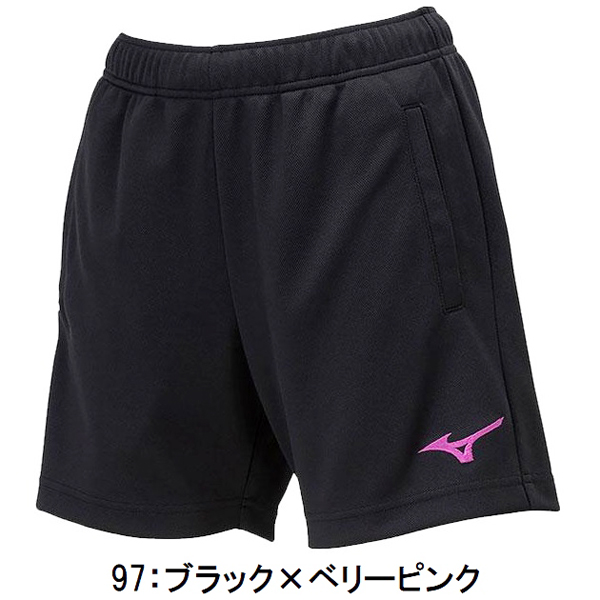  Mizuno (V2MBB211)ui мужской волейбол шорты длина ног (L)13cm (M)