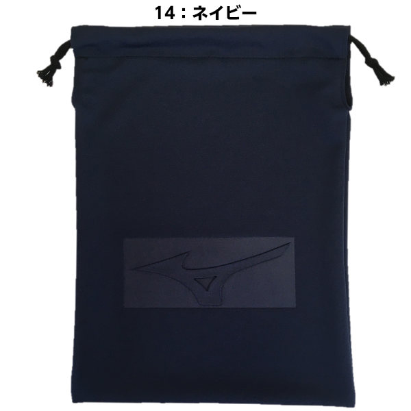  name embroidery entering popular Mizuno (1GJX4321) shoes sack go in .. industry .. team (B)