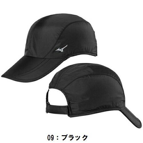  популярный Mizuno (J2MW8501) ночь . можно использовать повторный . отражающий имеется бег колпак унисекс (B)