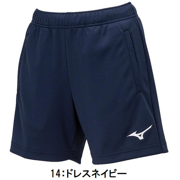  Mizuno (V2MBB211)ui мужской волейбол шорты длина ног (L)13cm (M)
