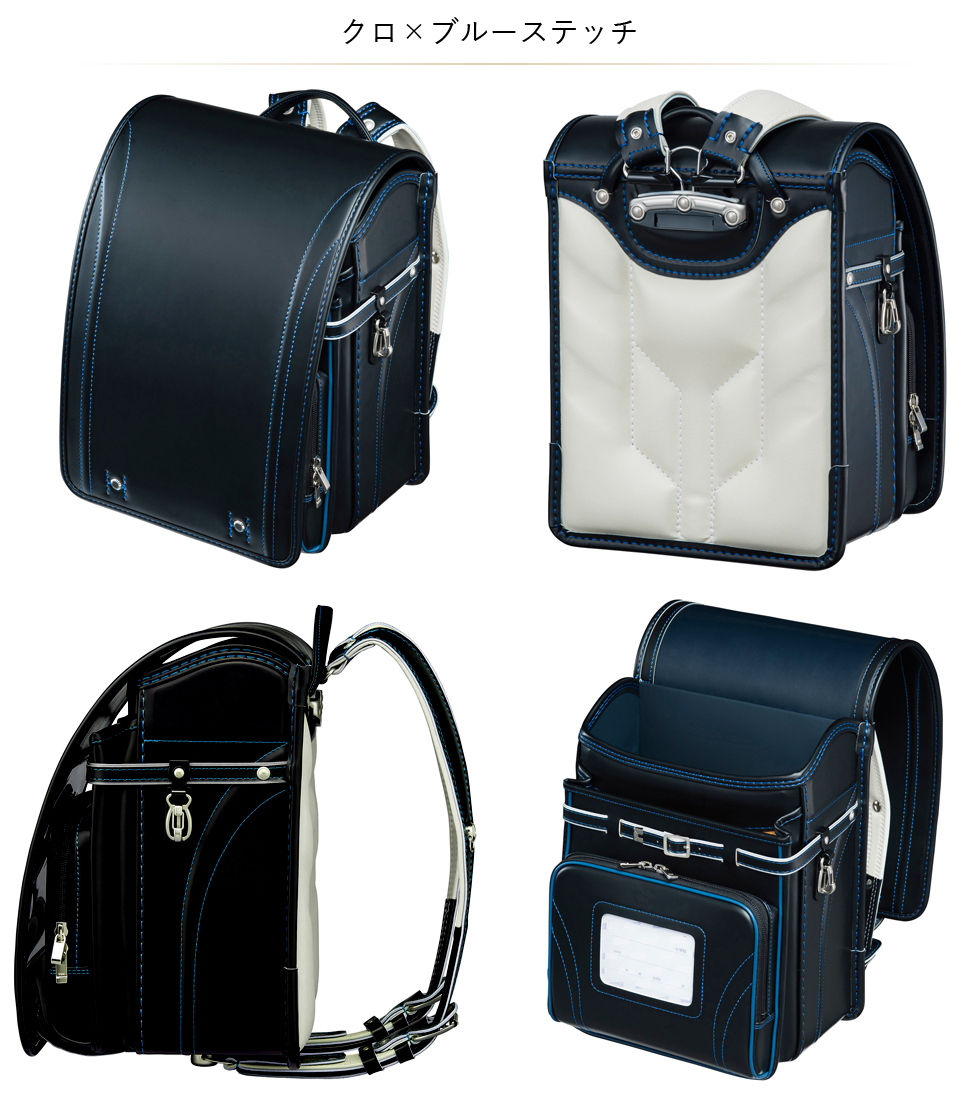 フィットちゃん グッドボーイ 17年モデル ランドセル 最安値 価格比較 Yahoo ショッピング 口コミ 評判からも探せる