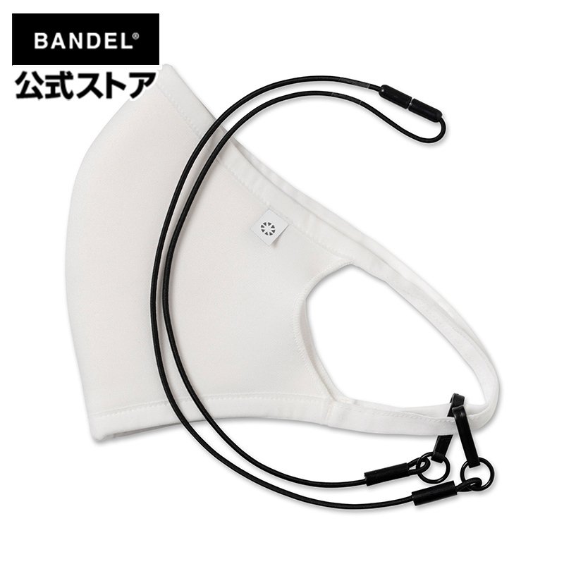 BANDEL BANDEL PROTECTION MASK フリーサイズ Strap Set White 個別包装 1枚入 × 1個 衛生用品マスクの商品画像