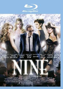 NINE Blue-ray disk rental used Blue-ray musical 