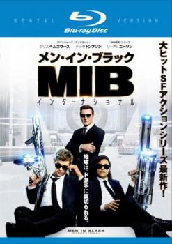  men * in * black in ta- National Blue-ray disk rental used Blue-ray 