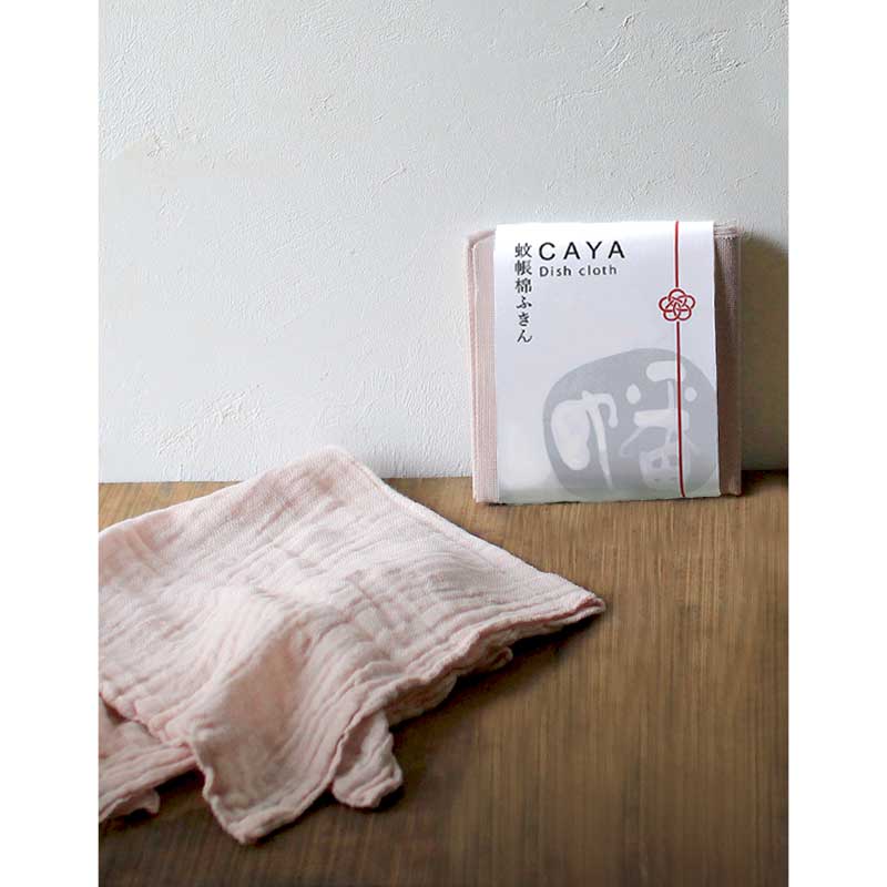 ka.. dish cloth [ official ] Nara .. woven cloth width cotton 100% mosquito net dish cloth mosquito net dish cloth . aqueous speed .. dish cloth Inoue plan .BAN INOUE
