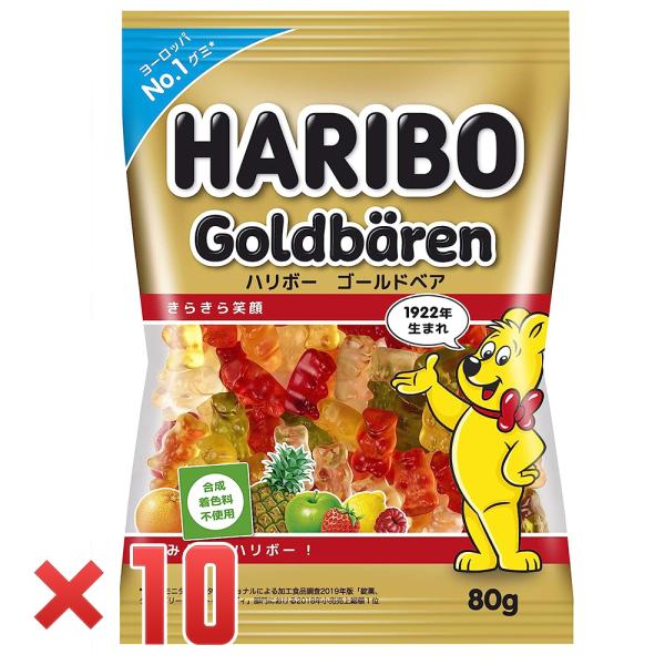【非売品】HARIBO ハリボー ゴールドベア 立体店頭用スタンド ディスプレイ 非売品】HARIBO ハリボー ゴールドベア 立体店頭用スタンド