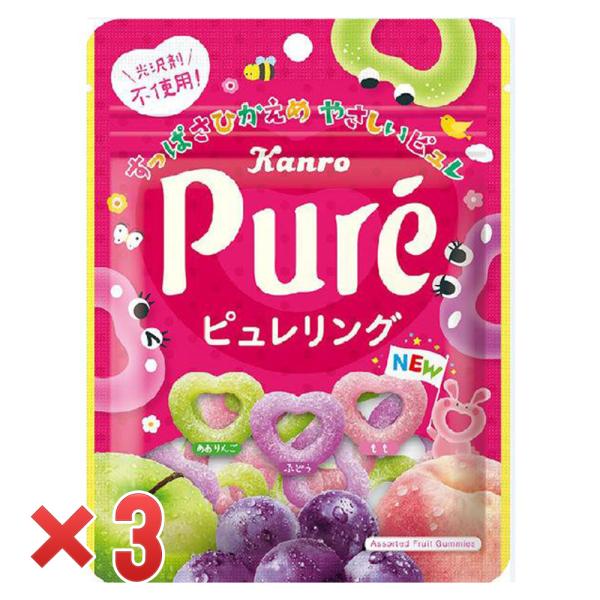 Kanro カンロ ピュレリング 63g×6袋 グミ、ジェリービーンズ - 最安値