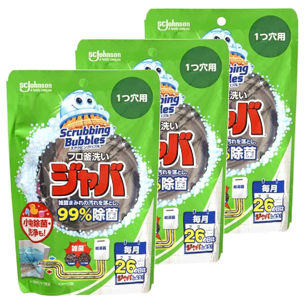 スクラビングバブル ジャバ フロ釜洗い 1つ穴用 160g×3個の商品画像