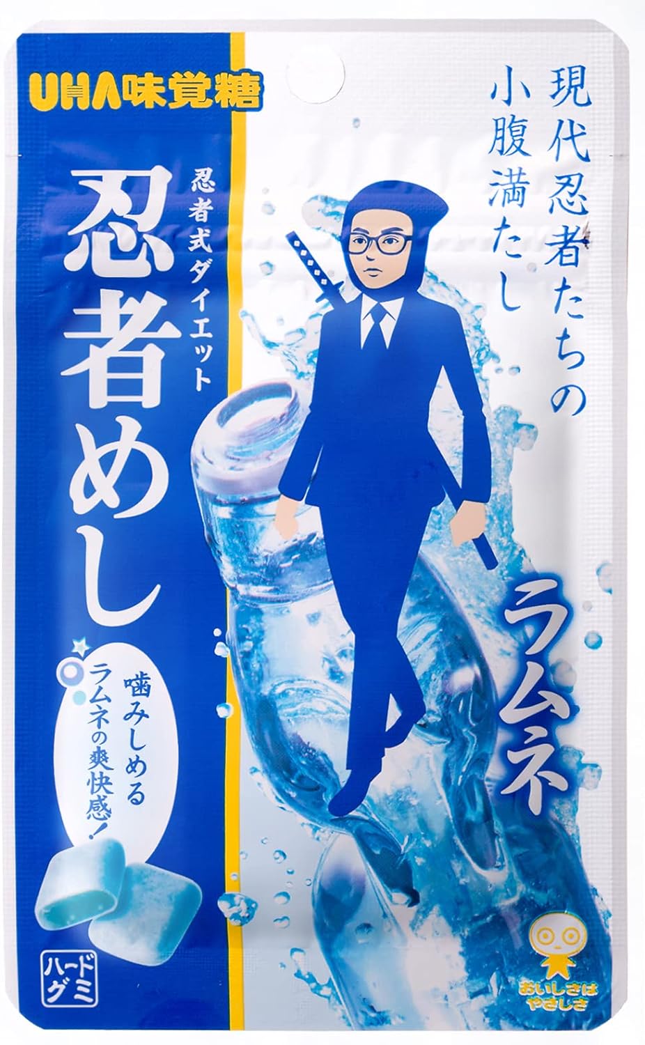 UHA味覚糖 UHA味覚糖 忍者めし ラムネ 20g×10袋 グミ、ジェリー