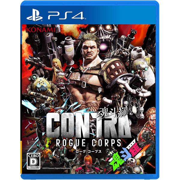 【PS4】 CONTRA ROGUE CORPSの商品画像
