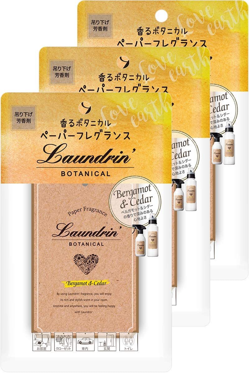 Laundrin' Laundrin’ BOTANICAL ペーパーフレグランス ベルガモット＆シダー×3枚 Laundrin' BOTANICAL 部屋用（芳香剤、消臭剤）の商品画像