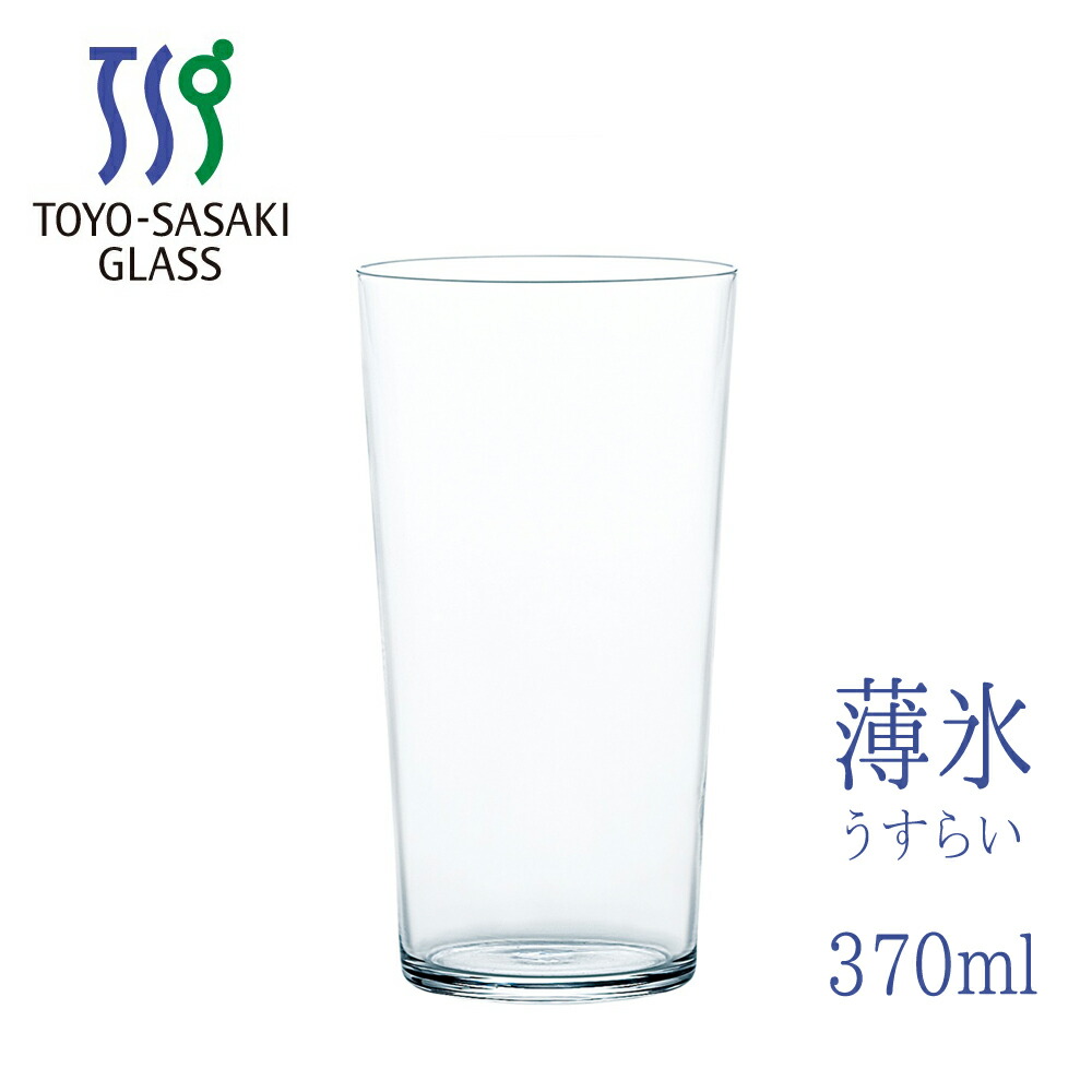 薄氷 タンブラー 370ml B-21112CS 【1個】の商品画像