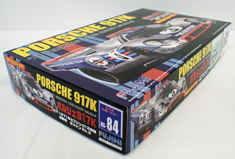 フジミ模型 ポルシェ 917K デラックス （1/24スケール リアルスポーツ 