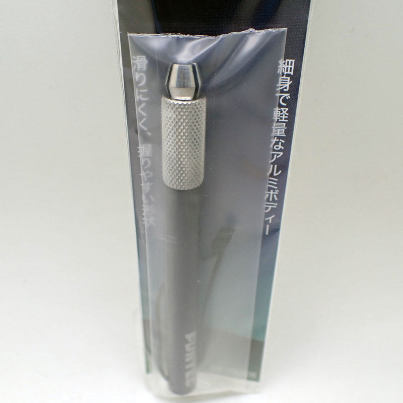 .. holder slim black [ fan Tec fibre carving flea carving knife kegaki plastic model KB-HOLDER]
